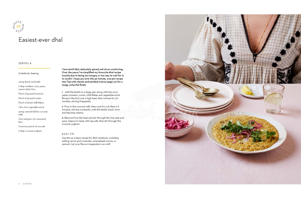 Книга Easy Vegan Bible зображення 5