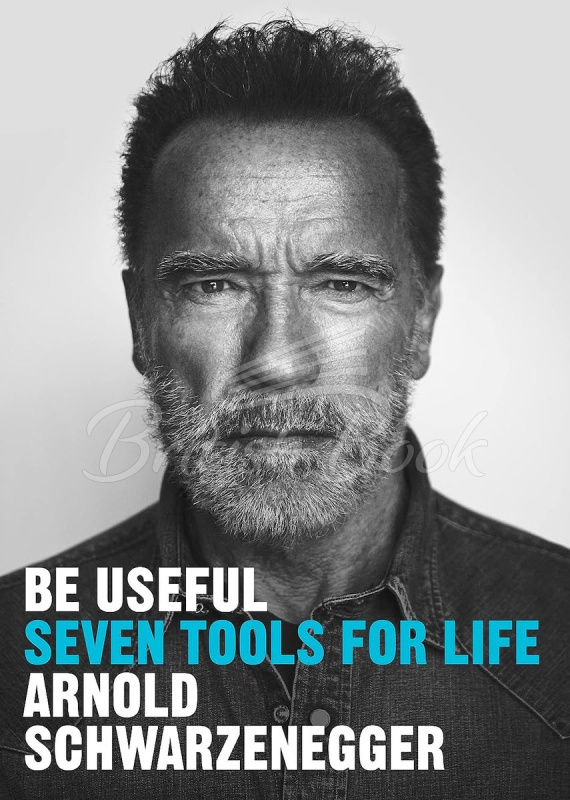 Книга Be Useful: Seven Tools for Life зображення