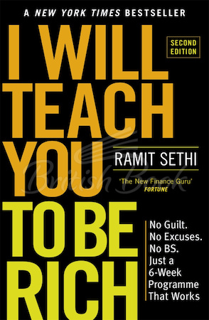 Книга I Will Teach You to Be Rich изображение