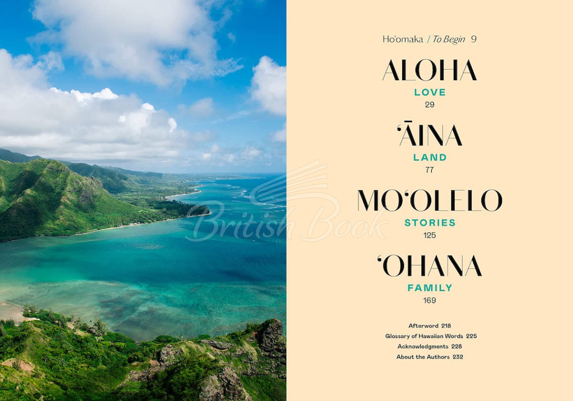 Книга Island Wisdom: Hawaiian Traditions and Practices for a Meaningful Life изображение 1