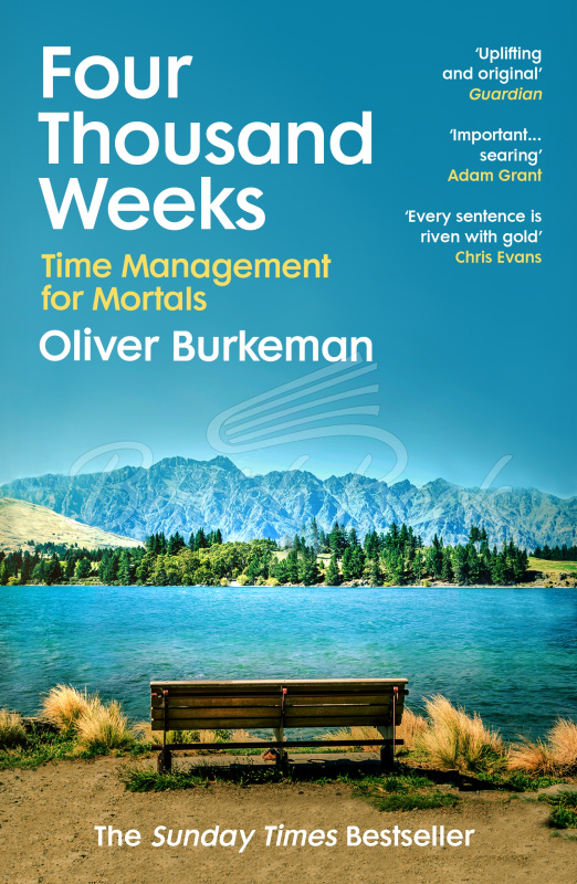 Книга Four Thousand Weeks зображення