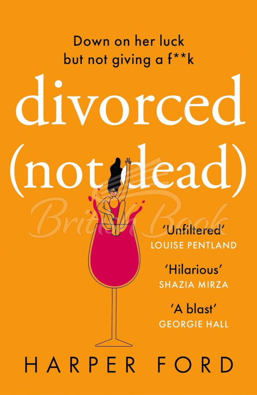 Книга Divorced (Not Dead) изображение