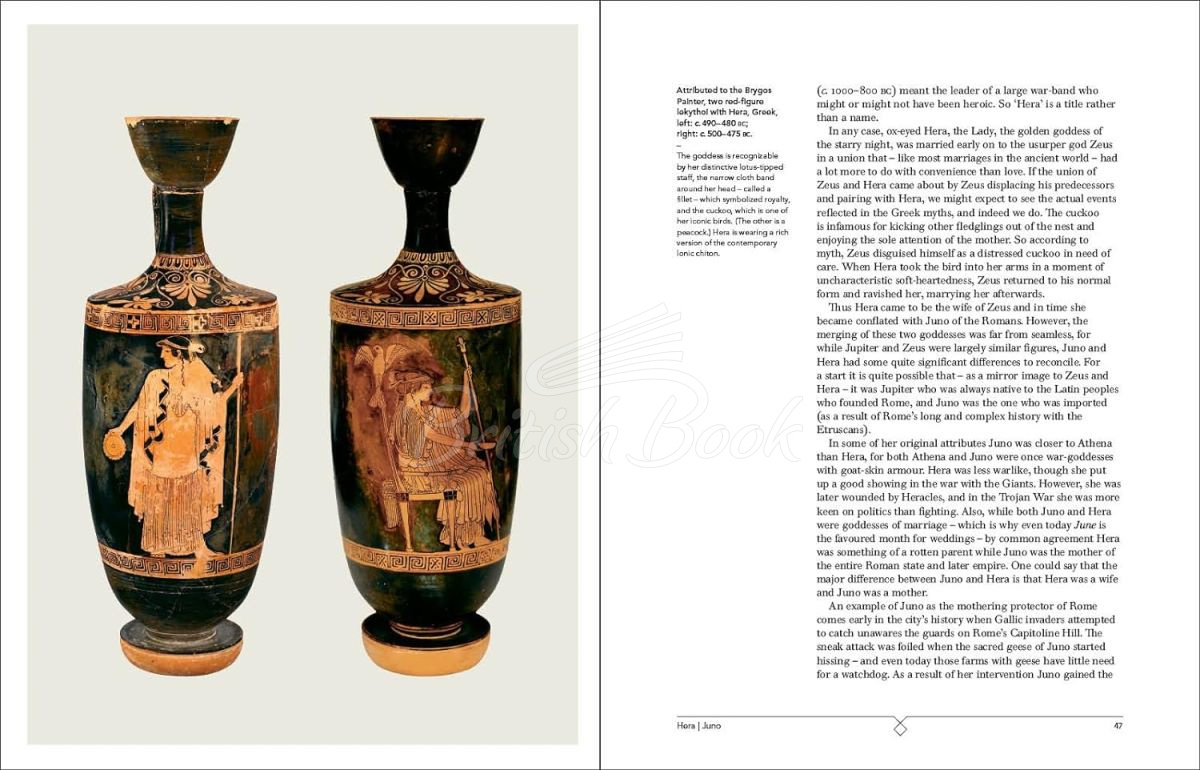 Книга The Gods and Goddesses of Greece and Rome зображення 7