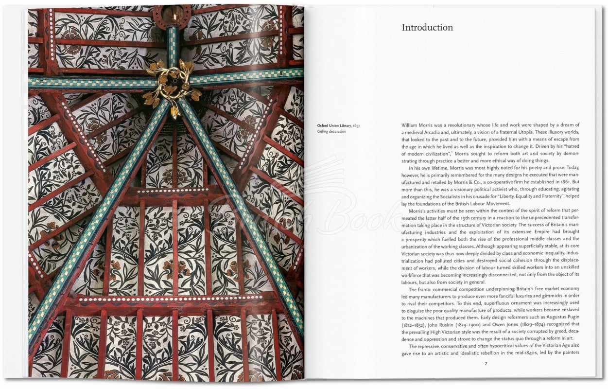 Книга Morris зображення 1