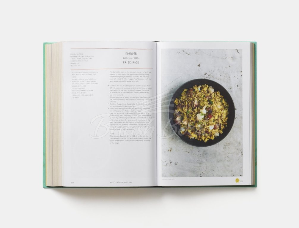 Книга China: The Cookbook изображение 7