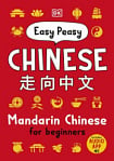 Easy Peasy Chinese