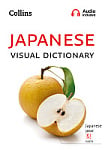 Japanese Visual Dictionary
