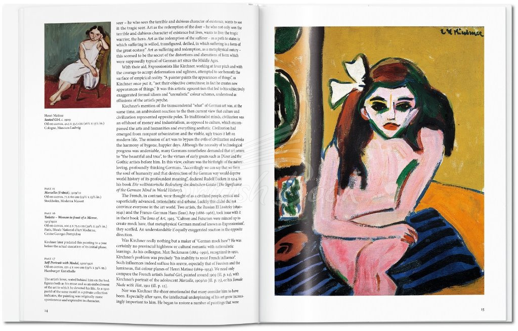 Книга Kirchner изображение 2