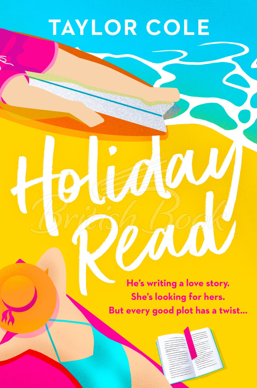 Книга Holiday Read изображение