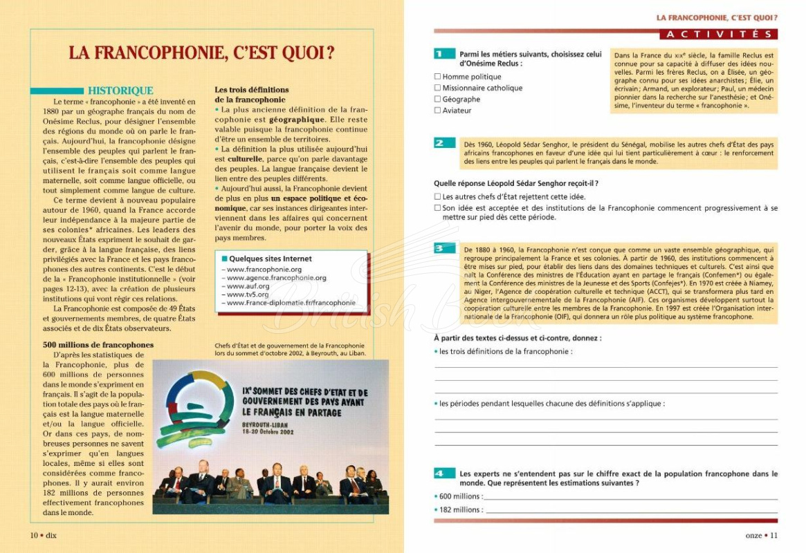 Книга Civilisation Progressive de la francophonie Intermédiaire зображення 5
