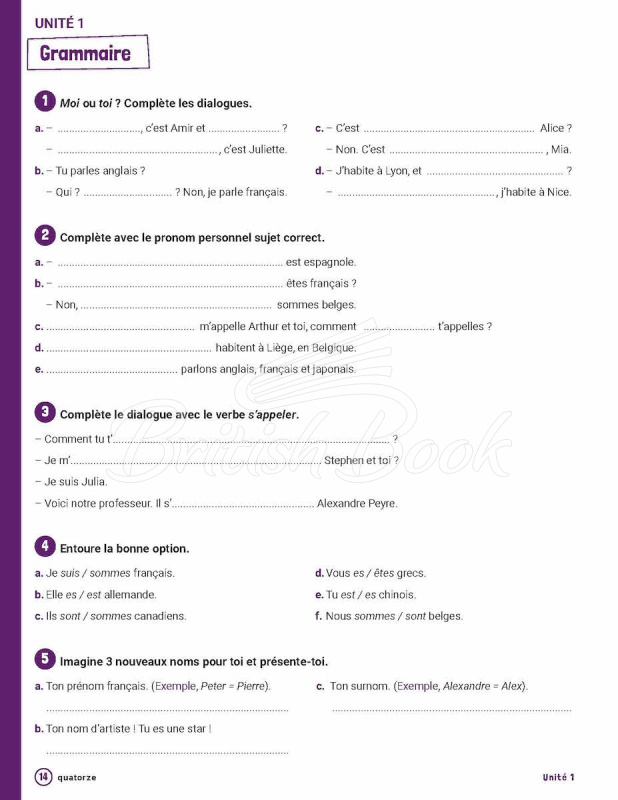 Рабочая тетрадь J'aime 1 Cahier d'activités изображение 12