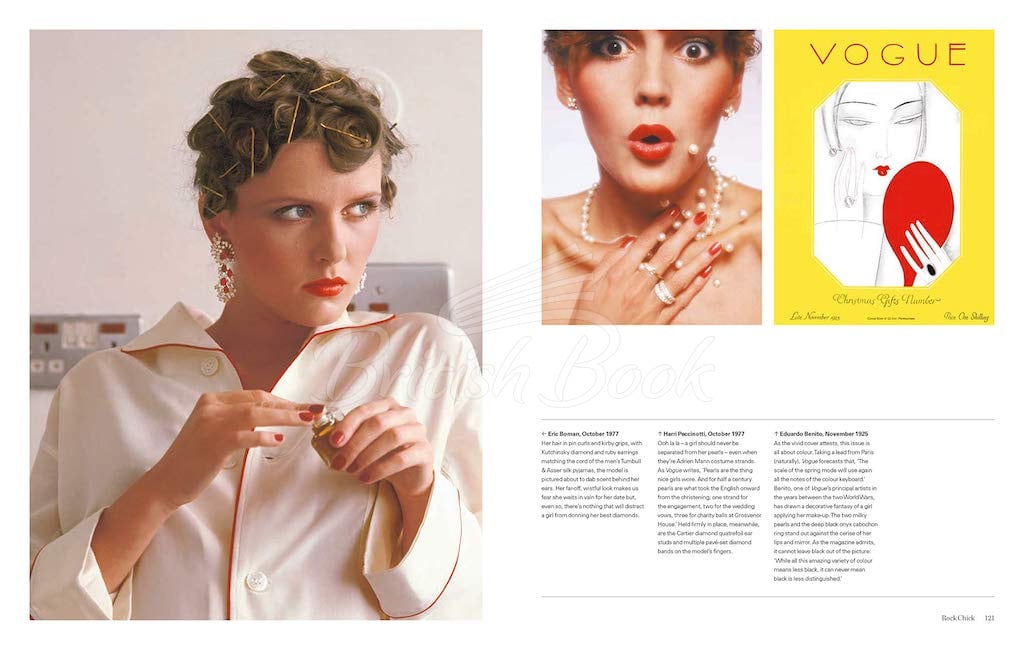 Книга Vogue: The Jewellery зображення 3