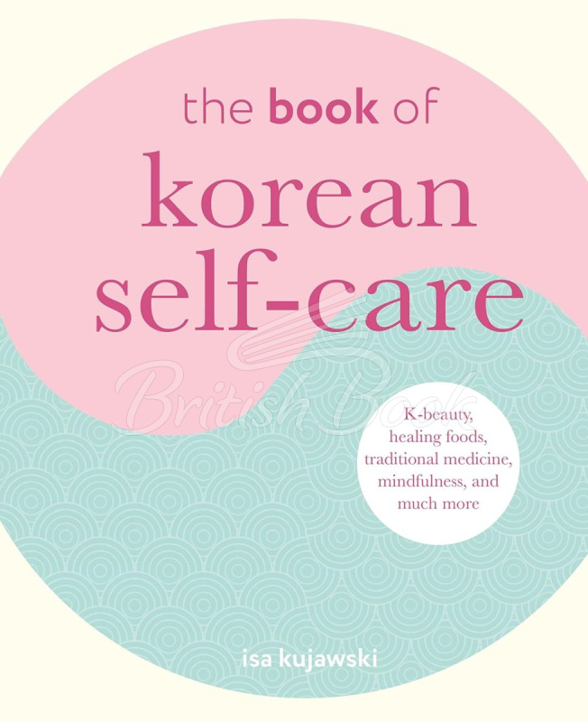 Книга The Book of Korean Self-Care зображення