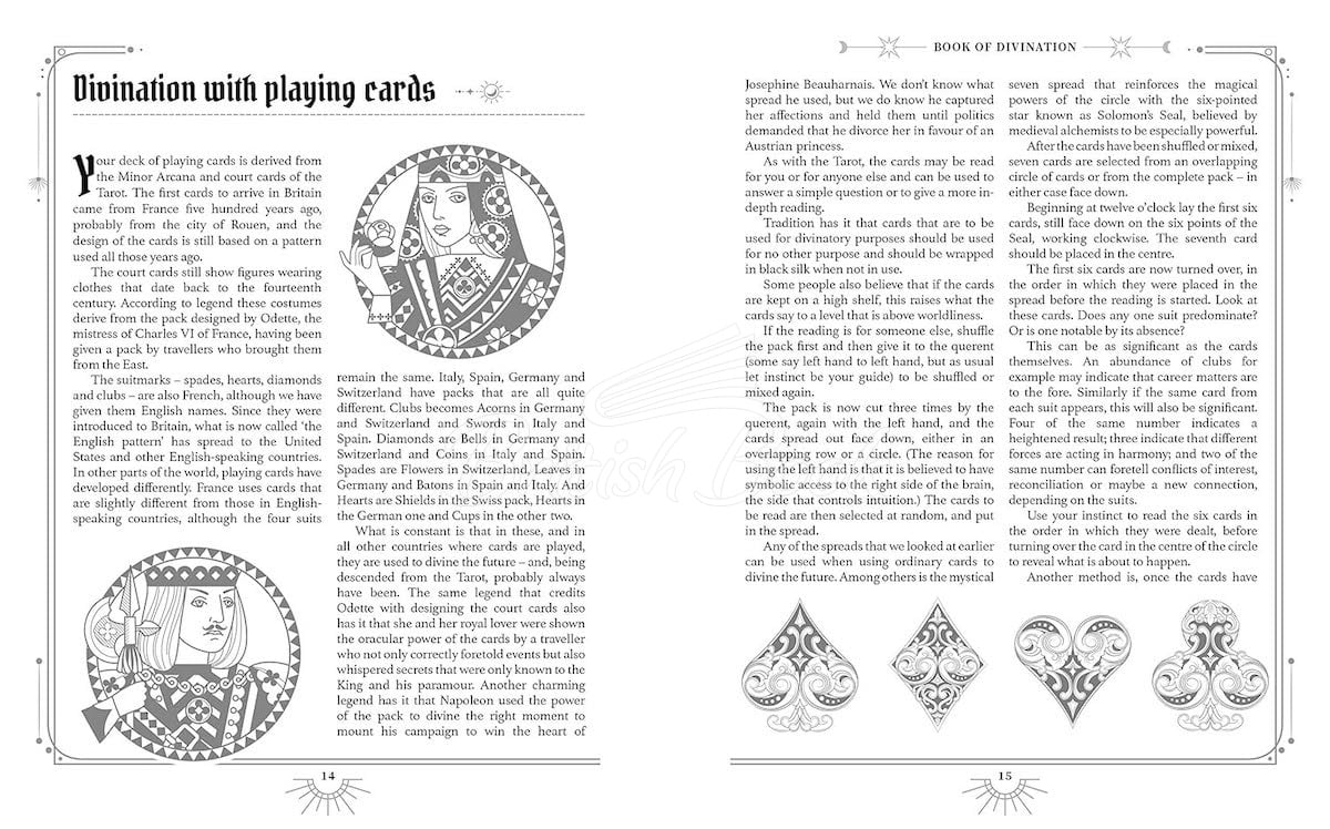 Книга The Book of Divination изображение 1