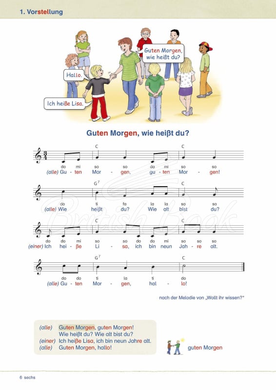 Книга Willkommen in Deutschland Lieder zum Deutschlernen купити за 512,00 грн., ISBN