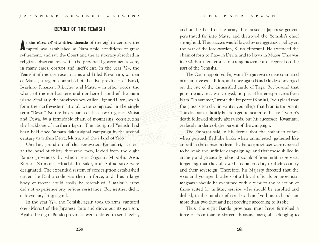 Книга Japanese Ancient Origins: Stories of People & Civilization изображение 3
