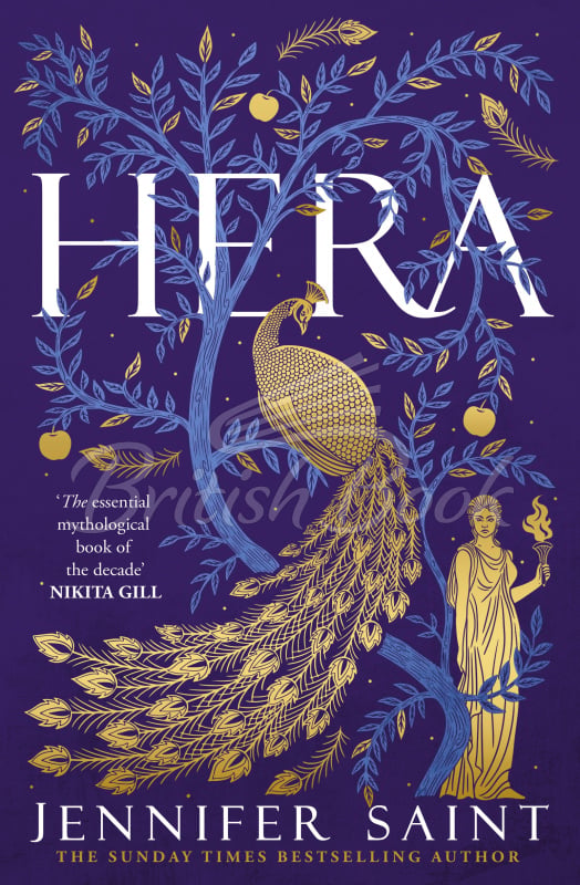 Книга Hera зображення