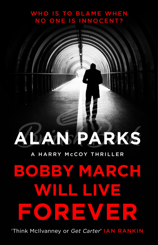 Книга Bobby March Will Live Forever зображення