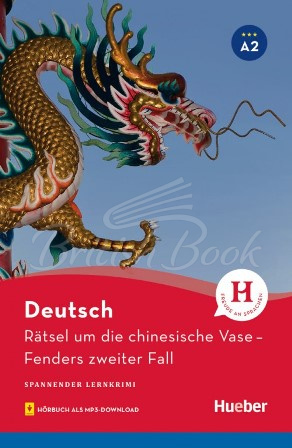 Книга Spannender Lernkrimi Niveau A2 Rätsel um die chinesische Vase зображення