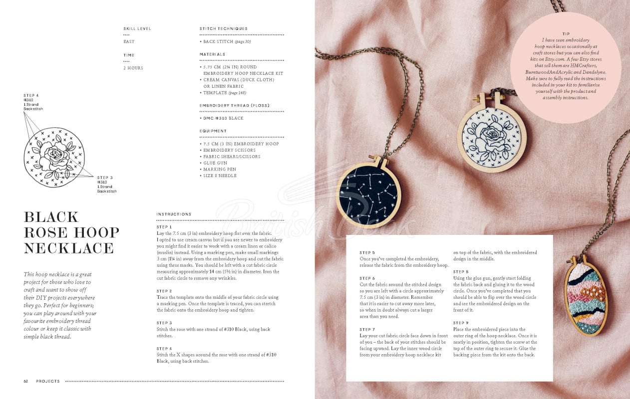 Книга Embroidery Now зображення 2