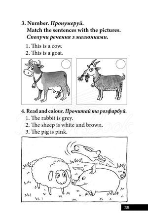 Книга The Monkey and the Bananas зображення 8