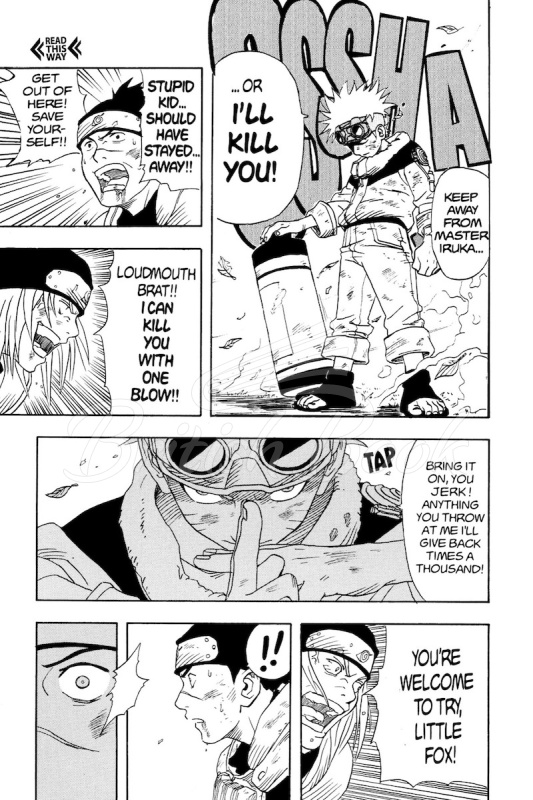 Книга Naruto Volume 1 зображення 2