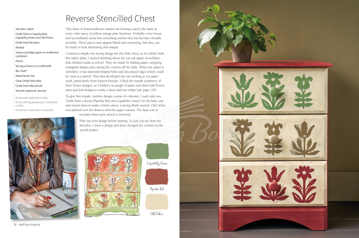 Книга Annie Sloan Colourful Living: 30 Creative Upcycling Paint Projects for Your Home изображение 2