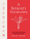 A Botanist's Vocabulary