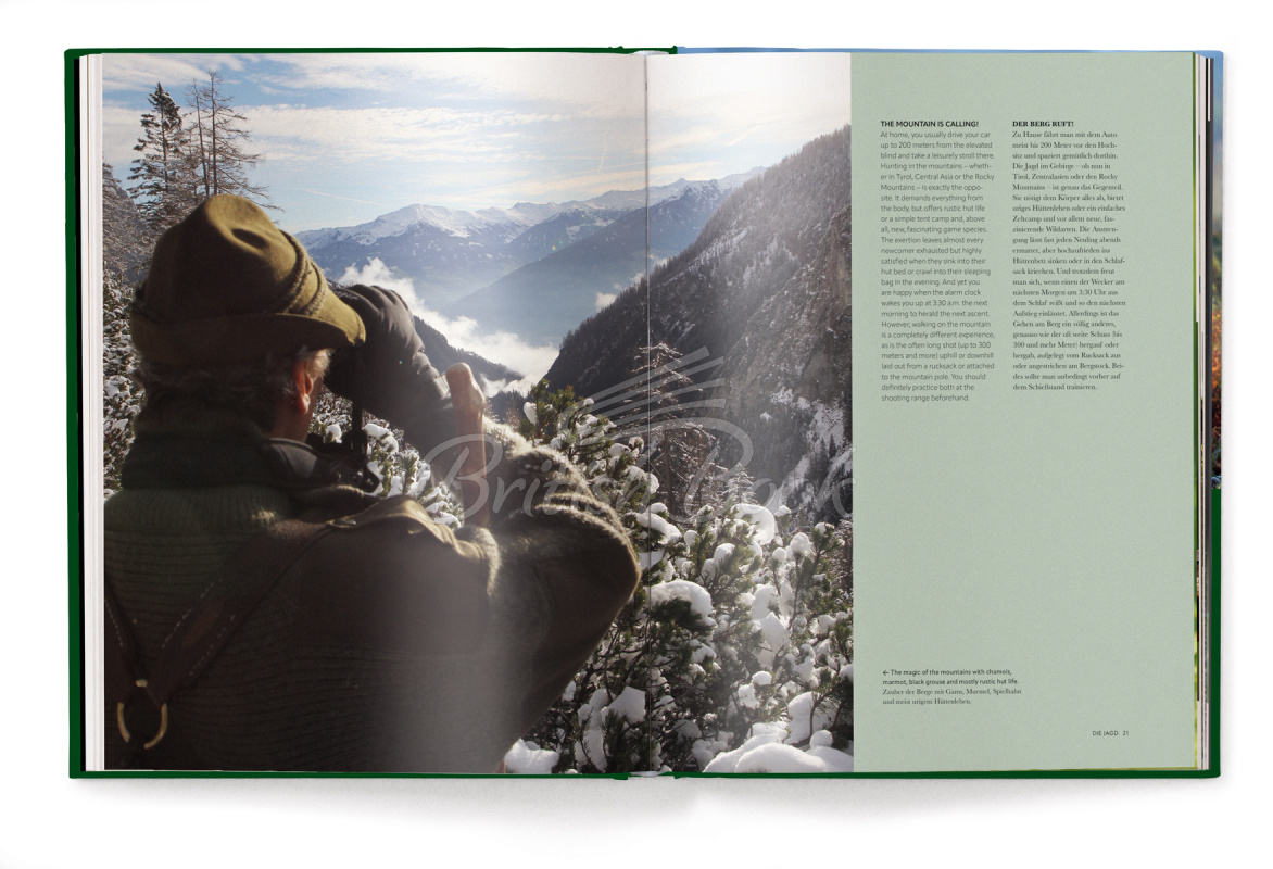Книга Hunting: The Ultimate Book зображення 3