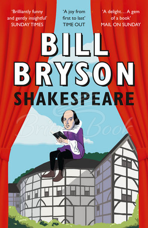 Книга Shakespeare зображення