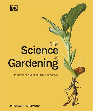 Книга The Science of Gardening зображення