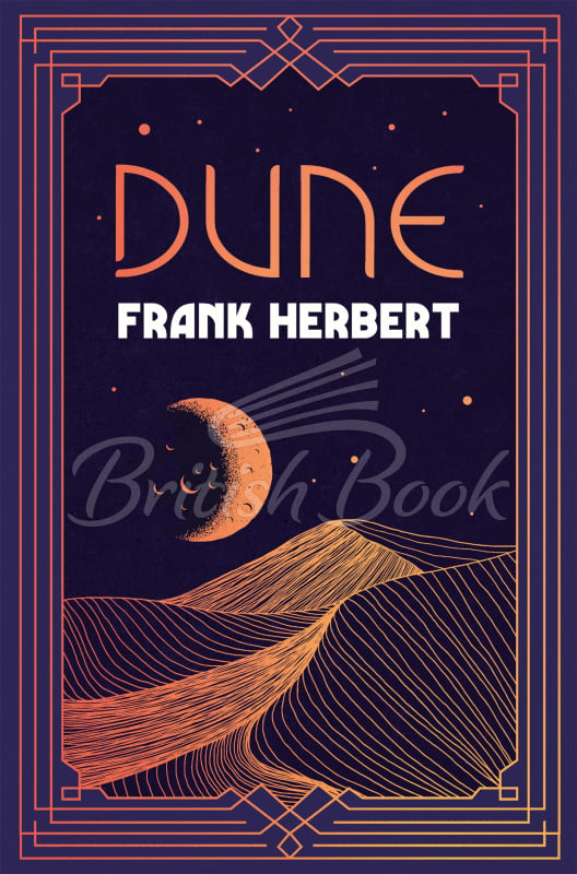 Книга Dune (Book 1) зображення