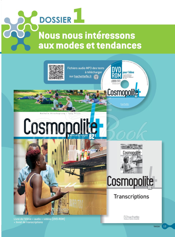 Учебник Cosmopolite 4 Livre de l'élève avec DVD-ROM изображение 19