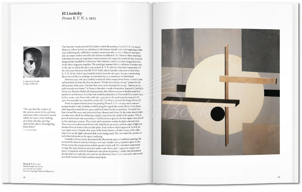 Книга Abstract Art зображення 4