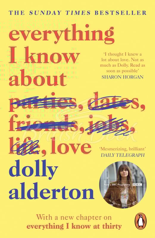 Книга Everything I Know About Love зображення