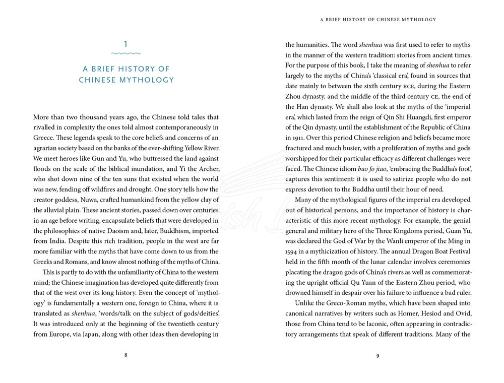 Книга The Chinese Myths: A Guide to the Gods and Legends зображення 3