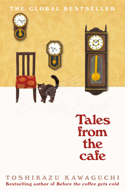 Книга Tales from the Café (Book 2) зображення