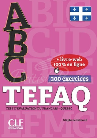 Учебник ABC TEFAQ изображение