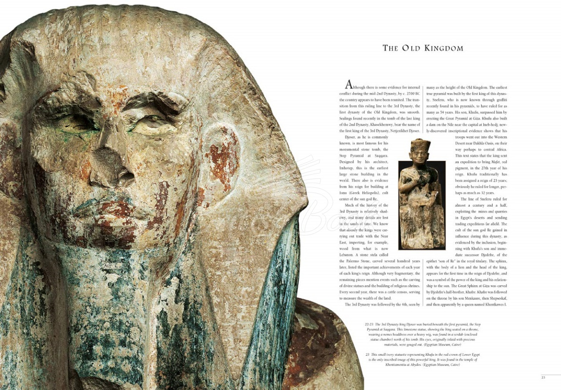 Книга The Great Book of Ancient Egypt зображення 6