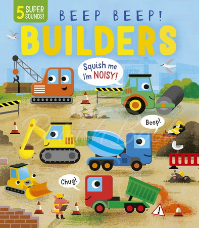 Книга 5 Super Sounds: Beep Beep! Builders зображення
