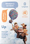 Langlover Workbooks Level A2 Up