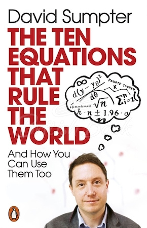 Книга The Ten Equations that Rule the World изображение