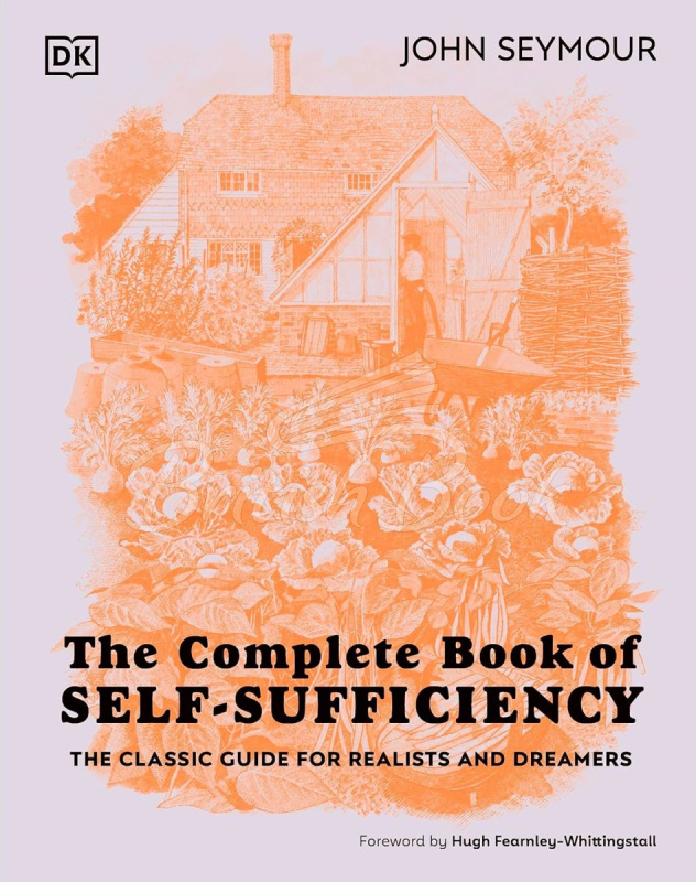 Книга The Complete Book of Self-Sufficiency зображення
