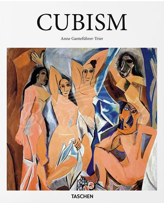 Книга Cubism изображение