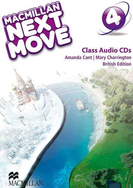 Аудіодиск Macmillan Next Move 4 Class Audio CDs зображення