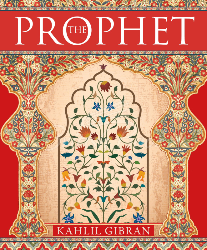 Книга The Prophet изображение