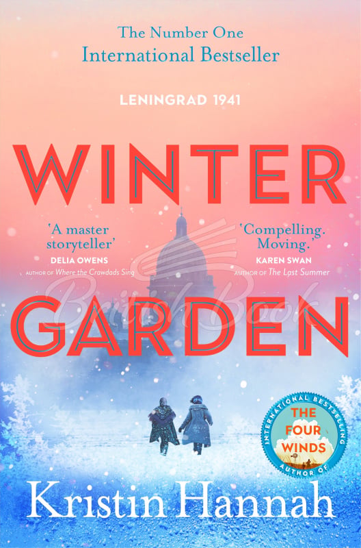 Книга Winter Garden зображення