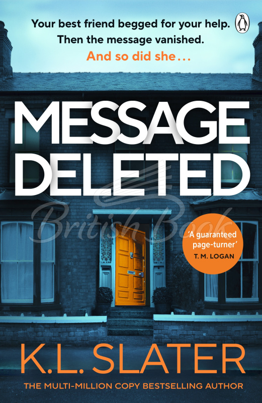 Книга Message Deleted зображення