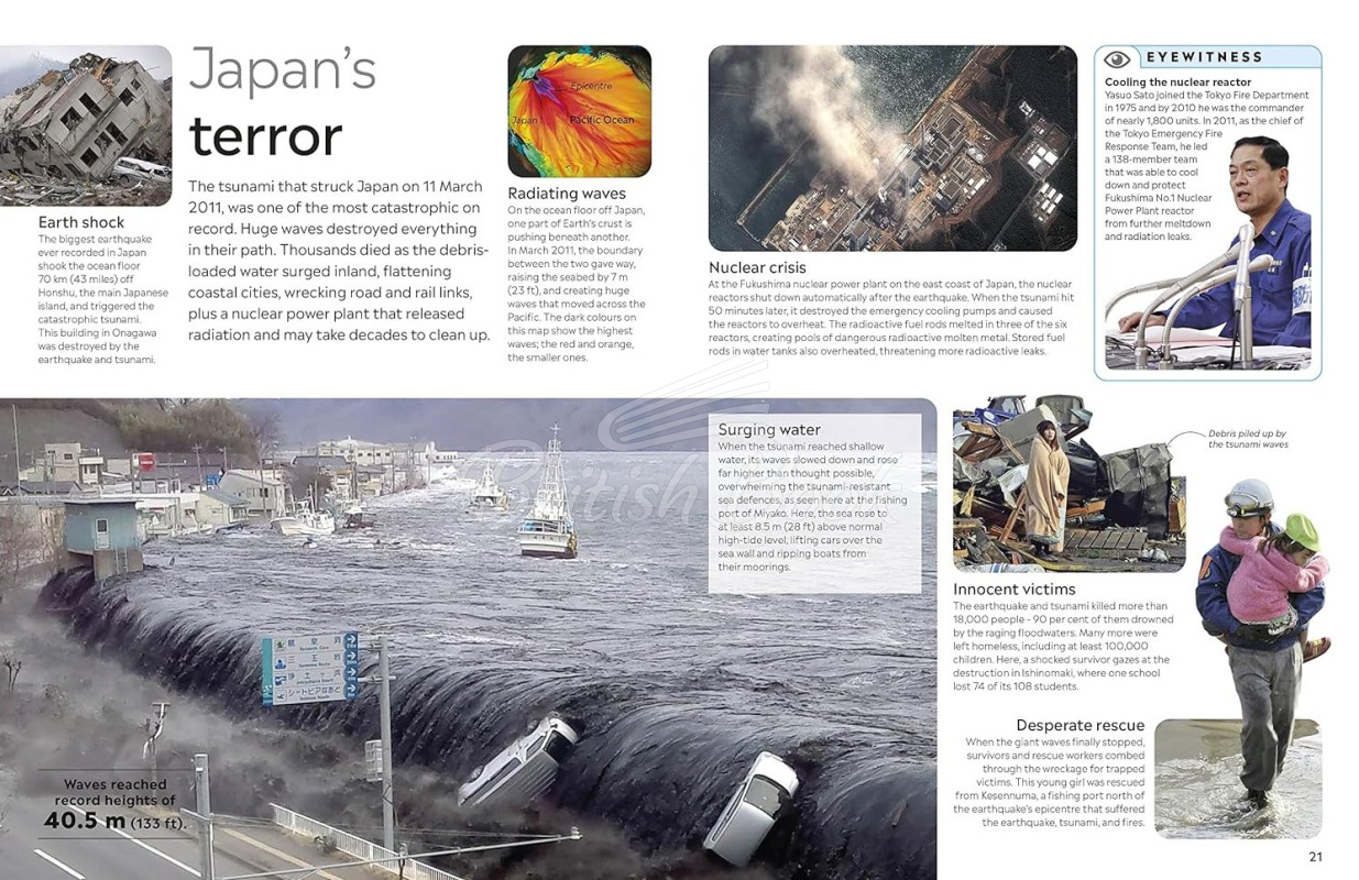 Книга Natural Disasters изображение 2