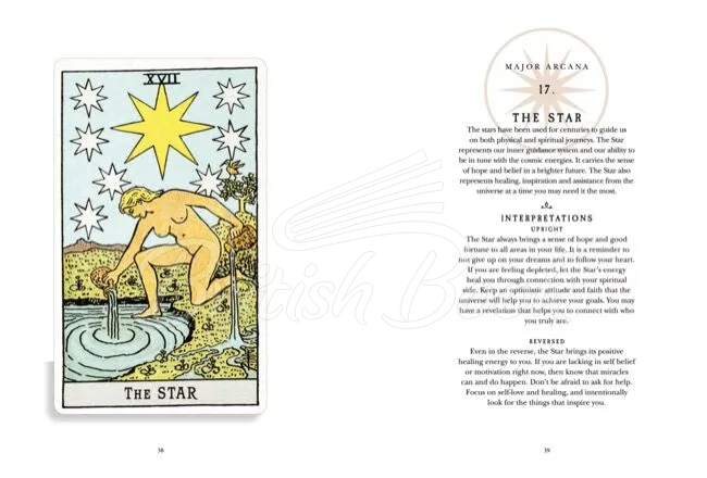 Книга Tarot зображення 11